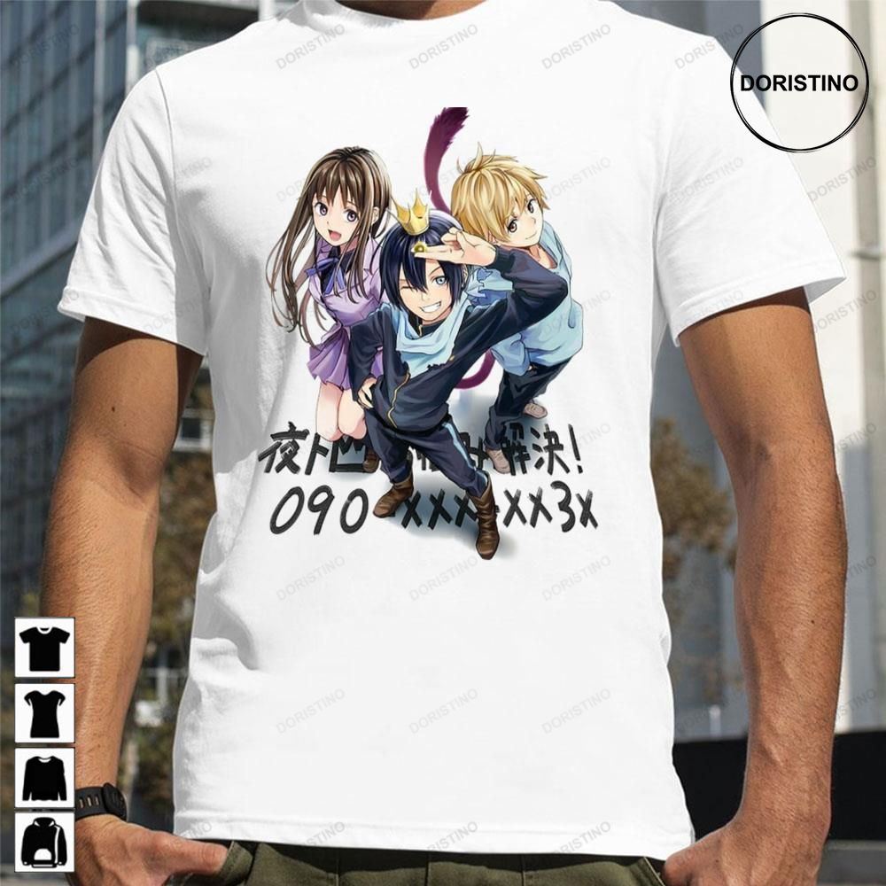 Noragami Anime Cute Team Trending Style